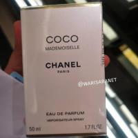 ราคา Chanel​ coco​ mademoiselle​ edp ขนาด 50ml. (4013638662)