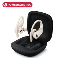 ราคา Beats Powerbeats Pro Beats หูฟังไร้สาย Wireless Earphones พาวเวอร์ บีท โปร Totally Wireless 1:1 (3636423696)
