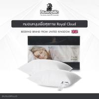 ราคา Dunlopillo หมอนหนุนสุขภาพ ซื้อ1แถมฟรี1 รุ่น Royal Cloud ป้องกันไรฝุ่นและแบคทีเรีย (10086682383)