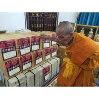 ราคา หลวงพ่อพัฒน์ รุ่นสุคโต100ปี**(ลุ้นเนื้อซีนเดิม) (11566075622)