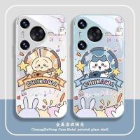 ราคา เพลง Xiaoba ที่ใช้งานได้ Huawei mate70pro เคสโทรศัพท์ chikawa สไตล์ใหม่ p60/p50/p40 Usaki pura70 การ์ตูน Glory 300 chikawa nova13 สินค้า 12 หญิง (27793235374)