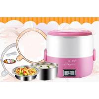 ราคา ปิ่นโตไฟฟ้า 2 ชั้น ขนาด 18.5 x 18.5 x 16.8 cm 1.1 ลิตร — สีชมพู (982419704)