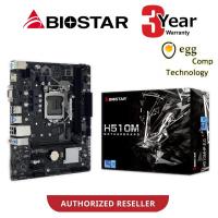 ราคา BIOSTAR H510M 2.0 LGA1200 MOTHERBOARD / H510MH (45453199459)
