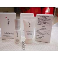 ราคา Sulwhasoo Snowise Brightening Kit 2 items (24150115)