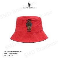 ราคา Polo Ralph Lauren หมวกบักเก็ต รุ่น Polo Bear Cotton Bucket Hat Code: 710900276002 (28453408851)