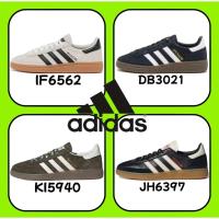 ราคา （ของแท้ 100 %）✨ adidas originals spezial KI5940 JH6397 สีขาว สีเทา สีดำ สีเขียว (29643785115)