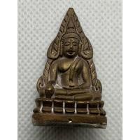 ราคา พระกริ่งพุทธชินราช ญสส. รุ่น 87 พรรษา สมเด็จพระสังฆราชญาณฯ เนื้อนวะโลหะ วัดบวรนิเวศวิหาร ปี 2543 หมายเลข 4147 (27203494139)