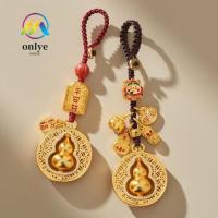 ราคา เท่านั้น พวงกุญแจน้ําเต้าสันติภาพ, พวงกุญแจรถน้ําเต้าทํามือสีทองทราย, ของขวัญเทศกาลเสน่ห์ความมั่งคั่งสไตล์จีนสร้างสรรค์ (48652977982)