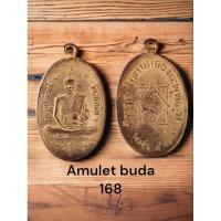 ราคา เหรียญหลวงพ่ออี๋ วัดสัตหีบ รุ่นแรก 2473 (25918718398)