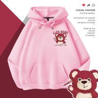 ราคา L493B เสื้อฮู้ดแขนยาวลายแฟชั่นสวย..มี7สีหลายไซส์เลือกได้(S-3XL) (25165086624)