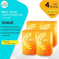 ราคา วิตามินซี DR.C (CL5) 30 เม็ด สร้างโกรทฮอร์โมนทำให้ส่งเสริมการทำงานของวิตามินซีและการดูแลสุขภาพ จำนวน 4 กล่อง (5849351848)