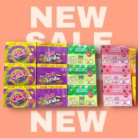 ราคา ฟริทซี (12ซอง) ขนม เยลลี่ กัมมี่ ฟริทซี พร้อมส่ง!! ของกินเล่น Frit C (28509761878)