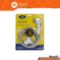 ราคา ENGLEFIELD ชุดฉีดชำระโครเมี่ยม รุ่น K-72688X-WK |ZWF| (15604684311)