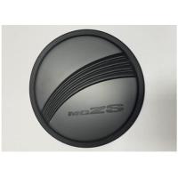 ราคา ครอบฝาถังน้ำมัน เอ็มจี แซดเอส MG-ZS สีดำด้าน (5012445289)