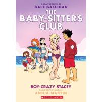 ราคา NEW! หนังสืออังกฤษ Boy-crazy Stacey : A Graphix Book ( Baby-sitters Club Graphix 7 ) [Paperback] (22736159096)
