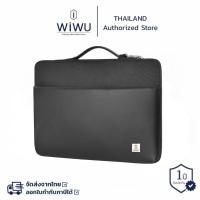 ราคา WiWU ซองใส่โน๊ตบุ๊ค ผ้ากันน้ำ รุ่น Hali laptop sleeve (24031416253)