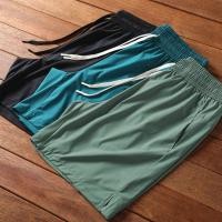 ราคา กางเกงขาสั้นผู้ชายแห้งเร็ว กางเกงขาสั้นแบบเป็นกันเอง กางเกงขาสั้นกีฬา 4 สี (28276419894)