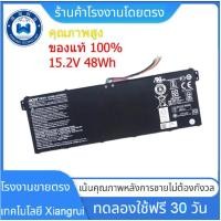 ราคา ( AC14B8K ) Battery Notebook Acer Nitro AN515-51 52 53 Swift 3 SF315-41 SF314-51 / 52 SF315-51 Aspire E3-111 แบตเตอรี่ (23083889000)