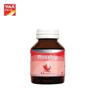 ราคา แอมเซลสารสกัดจากโรสฮิป 30 แคปซูล/Amsel Rosehip 30 Capsule (13951792476)