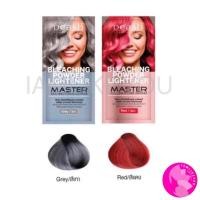 ราคา dcash master bleaching powder lightener ผงกัด ผงฟอก ผงฟอกสีผม ผงกัดสีผม ยากัด ยากัดสีผม น้ำยาฟอกสีผม น้ำยาฟอก ดีแคช (12297421007)