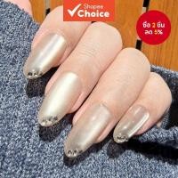 ราคา สติกเกอร์ติดเล็บแฮนด์เมดประดับเพชรแฟลชตาแมวเงางาม (42977106310)