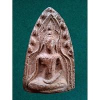 ราคา พระขุนแผนกรุวัดบ้านกร่าง พลายเดี่ยว พิมพ์พระประธาน พุทธคุณ เสน่ห์เมตตามหานิยม แคล้วคลาด คง ก ร ะ พั น ช ขุนแผนบ้านกร่าง (19987638724)