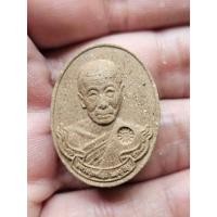 ราคา S-023 หลวงปู่เกลี้ยง วัดเนินสุทธาวาส จ.ชลบุรี ปี58 (29477915725)