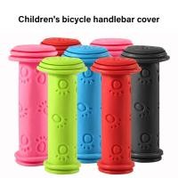 ราคา ปลอกแฮนด์จักรยานสำหรับเด็ก กันลื่นและสวมใส่สบาย (49353039600)