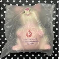 ราคา กระปุกออมสินกระต่าย สภากาชาด ปี 2554 (8162421541)