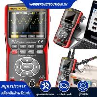 ราคา ANENG True RMS มัลติมิเตอร์ Waveform Output Current แรงดันไฟฟ้าเครื่องทดสอบตัวเก็บประจุ 25000 นับยานยนต์ Oscilloscope มัลติมิเตอร์ดิจิตอล (26891718992)