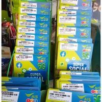 ราคา ซิมเน็ตเร็ว10Mbpsไม่ลดสปีดAisไม่จำกัด (25651406767)