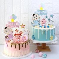 ราคา ตุ๊กตาเด็กทารกตกแต่งเค้กวันเกิดขวด ที่รัก (13752558730)