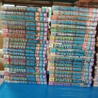 ราคา 3×3 EYES the legend of trinetre เล่ม 1- 40 จบ (7322070999)