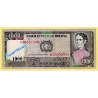 ราคา ธนบัตรโบลิเวีย 1000 Pesos ปี 1982 (28213924337)