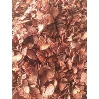 ราคา หมากแห้ง หมากซอย สำหรับคนแก่ กินกับหมาก พลู ยาจืด ทำใหม่ สวย (23631466838)