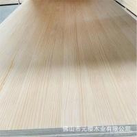 ราคา รังสีสนปริศนาตรงสนตู้เสื้อผ้าคณะกรรมการไม้คณะรัฐมนตรีคณะกรรมการ5-30มิลลิเมตรขายส่งนิวซีแลนด์นิ้วคณะกรรมการไม้เนื้อแข็งคณะกรรมการ ฮึ0 (41127146541)