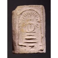 ราคา Antig On Shopee 5207 พระสมเด็จประกายรัศมี หลวงปู่ศุข กรุวัดคลองขอม สภาพชำรุด ตามสภาพ (22089053449)