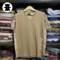ราคา DKNY Cut & Seven T Brown ไซส์ M 68x54 (42105726474)