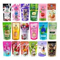 ราคา เกลือสปาขัดผิว โยโกะ ซอลท์ บอดี้ สครับ สปา Yoko Salt Body Scrub Spa (10262205683)