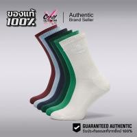 ราคา แพ๊ค 6 คู่ ถุงเท้า Adidas White Trefoil Cushion Crew Socks 6 Pairs ของแท้ 100% JI9504 ลิขสิทธิ์แท้ อดิดาส (40058729417)