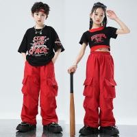 ราคา ชุดเต้นแจ๊สสำหรับเด็กชุดแฟชั่นฮิปฮอปสำหรับเด็กผู้ชายเสื้อโชว์สะดือสำหรับเด็กผู้หญิงสไตล์เกาหลีกางเกงทำงานชุดการแสดงสตรีทแดนซ์สำหรับเด็ก (27422016963)