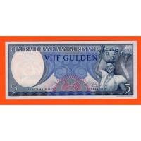 ราคา Suriname 5 Guleen 1963 (28322682384)
