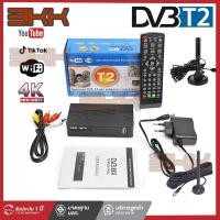 ราคา กล่องทีวีดิจิตอล TV DIGITAL DVB T2 DTV กล่องรับสัญญาณทีวีดิจิตอล Tik Tok กล่องดิจิตอลtv ภาพสว เวอร์ชั่นอัพเกรดเพื่อรับชม (26575714215)