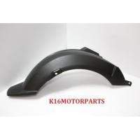 ราคา รองในบังโคลนหลัง รุ่น ZOOMER-X ปี 2012-2014 # แท้เบิกศูนย์ HONDA # 80106-K20-900 (4860363662)