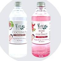 ราคา (500ML)ชีววิถีมาสสาจ ออยล์มีให้เลือก 2 กลิ่น(โคโค่นัท Coconut โรส & โคโค่นัท Rose & Coconut ) (25386874971)