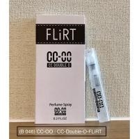 ราคา น้ำหอม ซีซี-00 : CC-Double-O-FLiRT (3713524268)