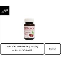 ราคา ((วิตามินซี)) NEOCA RS Acerola Cherry 1000mg & Citrus Bioflavonoids Plus นีโอก้า อะเซโรลา เชอร์รี่ (17099702541)