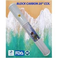 ราคา ไส้กรอง BLOCK CARBON 20 นิ้ว Carbon Block 20" (5452918466)