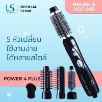 ราคา ไดร์เป่าผม LESASHA รุ่น LS1183 kuron มือสอง ❗️อุปกรณ์ครบเซต❗️ (15615250108)