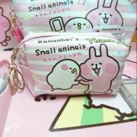 ราคา Kanahei พวงกุญแจกระเป๋า (7105251923)